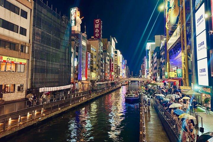 Osaka & Nara in 1-Day by Private Van with Local Expert Guide