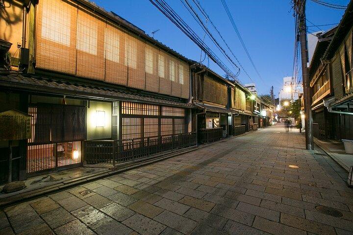 Oplev Japans traditionelle kulturnattur i Kyoto