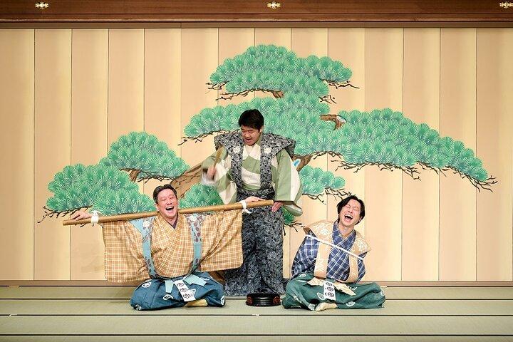 Oplev Japans traditionelle kulturnattur i Kyoto