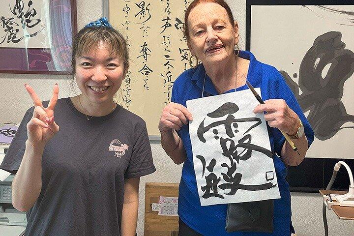 Name Writing Calligraphy Experience in Shinjuku Tokyo