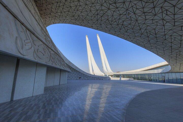 Qatar Sports and Educational Tour