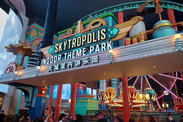 ゲンティン ハイランド デイ ツアー
