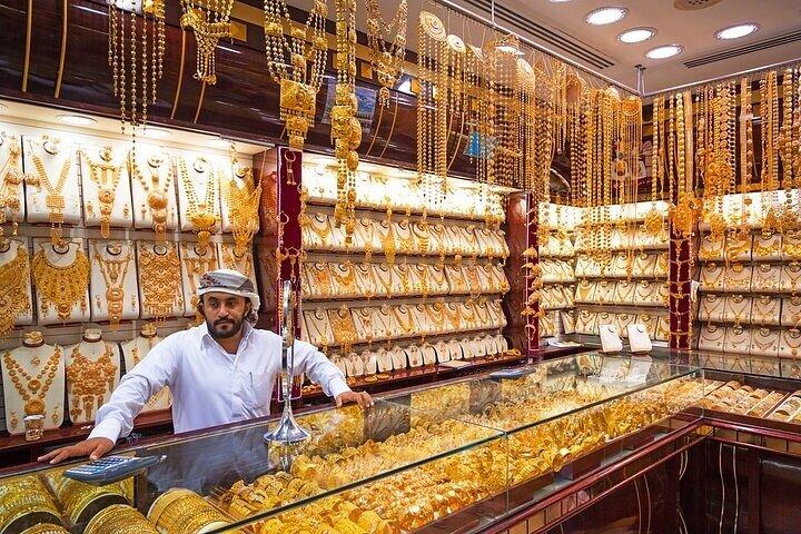 Dubai: Private Tour with Dubai Frame, Monorail & Abra Ride