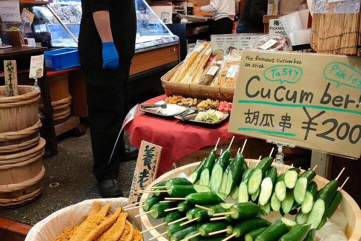 Explorez le marché Nishiki et la visite PRIVÉE du musée Samurai Ninjya
