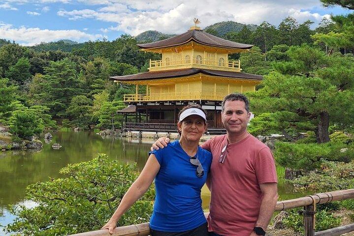 Historische Kyoto E-Bike Tour
