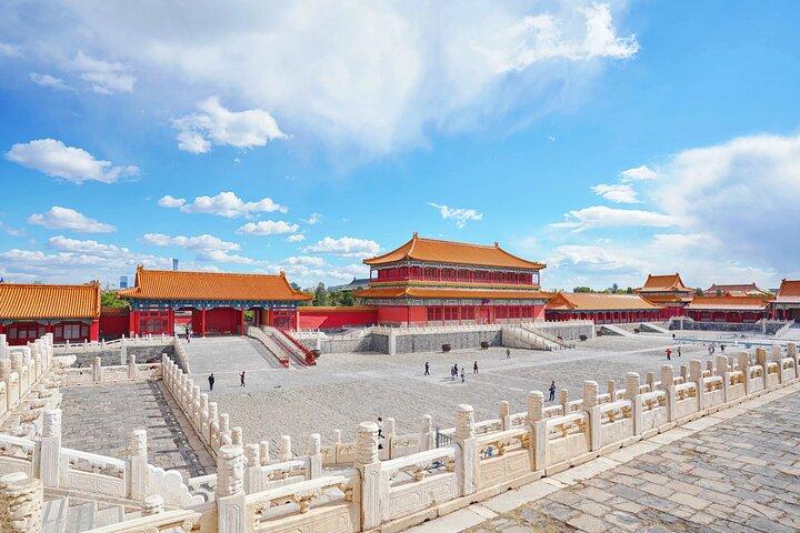 Fra Tianjin Cruise Port: Privat 2-dages Beijing Highlights Tour