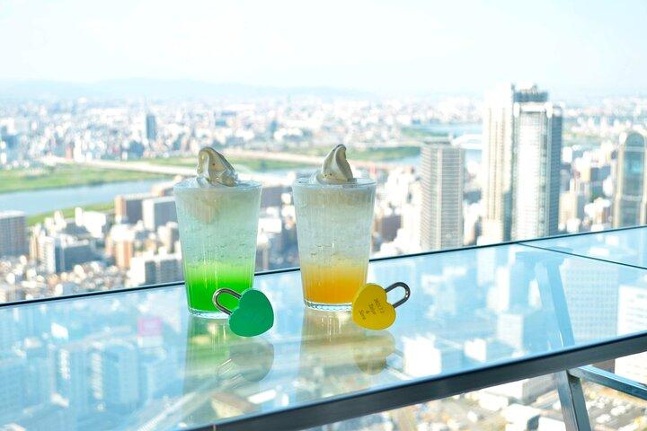 Biljett till Umeda Sky Building & Kuchu Teien Observatory i Osaka