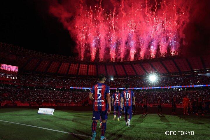 FC Tokyo Football Game at Japan National Stadium Ticket