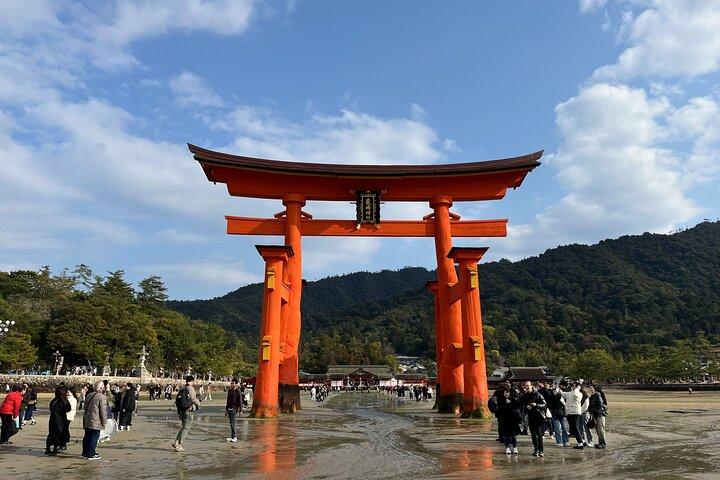 Privé rondleiding met gids door Hiroshima, vanuit Osaka of Kyoto.