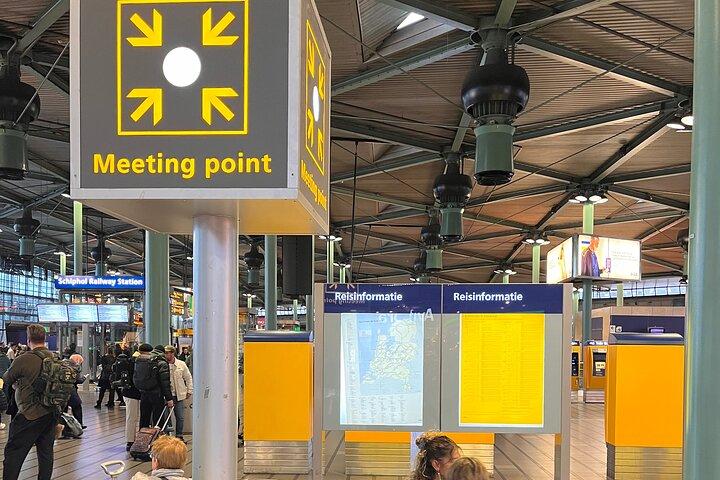 アムステルダムからスキポール空港（AMS）へのプライベート出発送迎