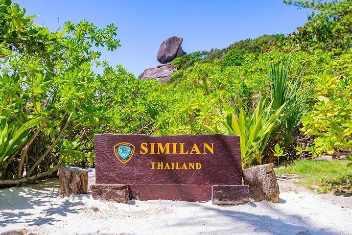 Dagtrip naar de Similan-eilanden per speedboot vanuit Khaolak/Phuket