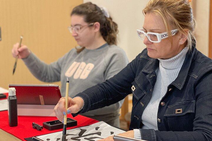Calligraphy & Digital Art Workshop in Kyoto