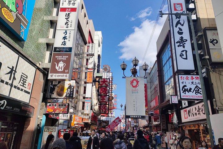 大阪黒門市場＆たこ焼き作り体験プライベートツアー