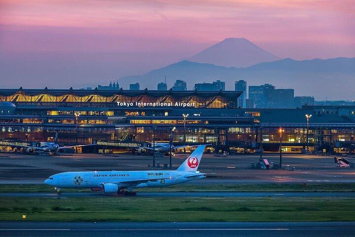 Flughafen Narita (NRT) Von/nach Tokio Disney oder Yokohama