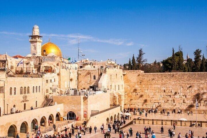 Destaques de Jerusalém: excursão a pé privada com guia