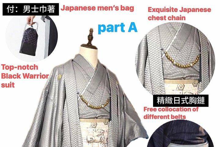 Esperienza con kimono e Yukata di Kyoto