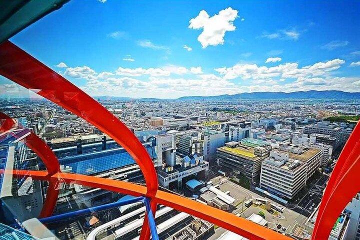 日本電産京都タワー展望台入場券