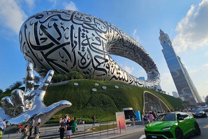 Dubai City Tour: Meio Dia com Hotel Pick-Up