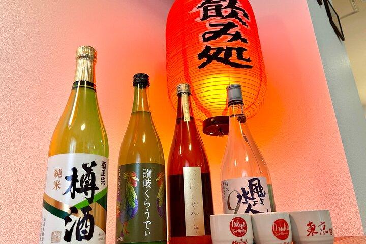 東京和食4時間料理教室：市場から食卓へ