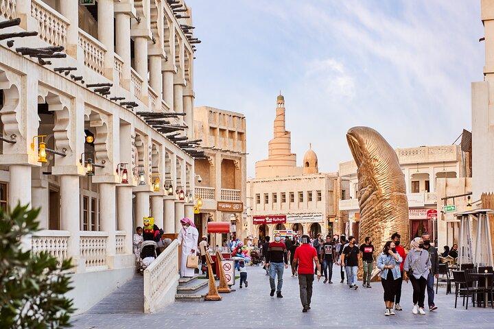 4-stündige private Doha-Tour: Entdecken Sie die wichtigsten Sehenswürdigkeiten der Stadt!