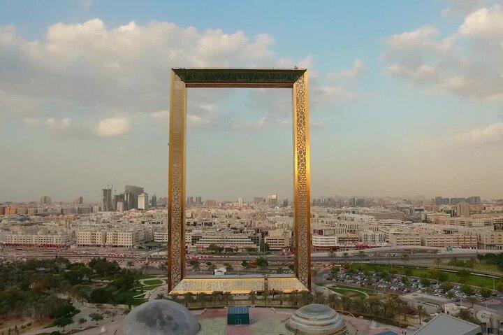 Biglietto d'ingresso Dubai Frame con trasferimento opzionale