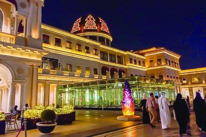 Doha: tour privato notturno di 5 ore con cena