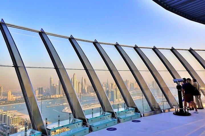 The View At The Palm Dubai Billet