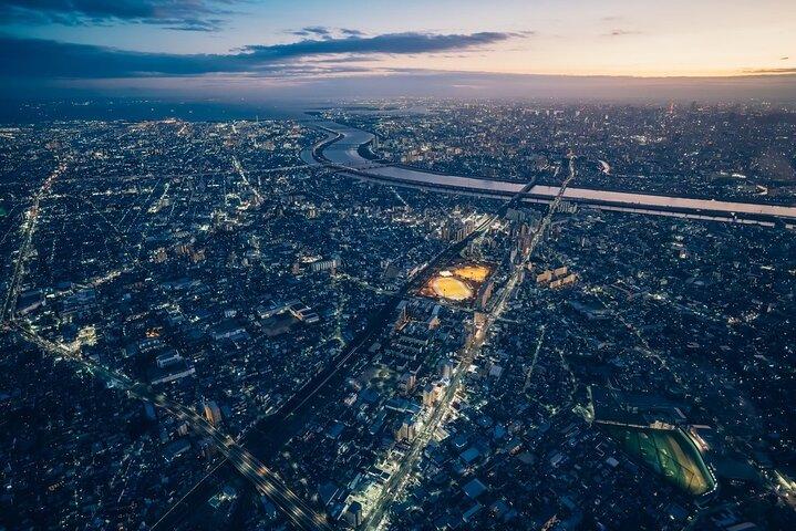 Atardecer en Tokio y vuelo nocturno en helicóptero (30 - Min/5Pax)