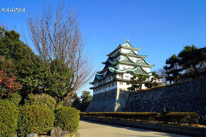 Transfert privé entre l'aéroport international de Chubu Centrair et Nagoya