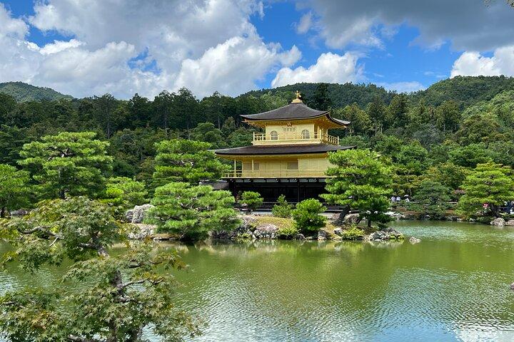 Le meilleur de Kyoto en une journée. visite privée
