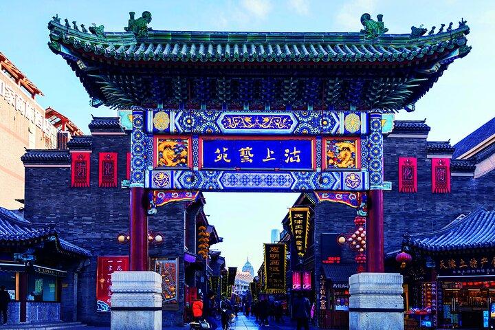 Visite privée d'une journée des points forts de la ville de Tianjin avec option début/fin