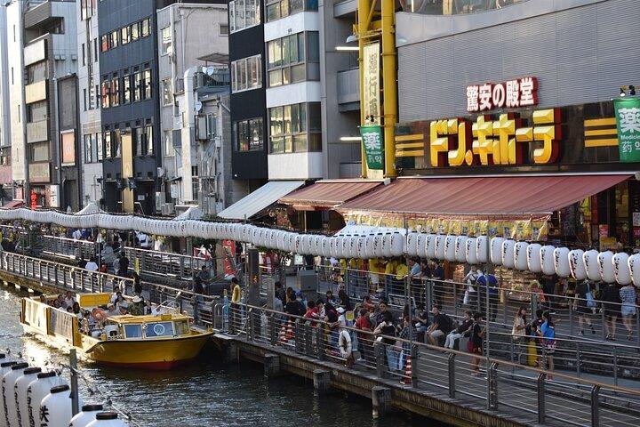東京プライベートカスタム1日ツアー（現地ガイド＆ホテル送迎付き）
