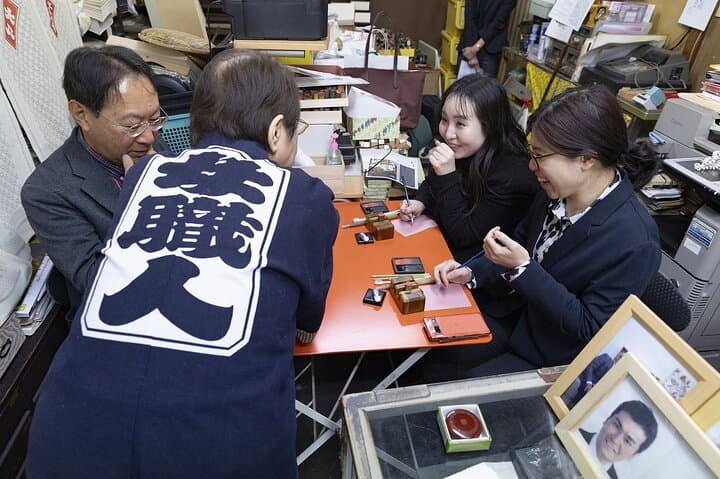 Hand-carved stamps made with craftsmen in Asakusa, Tokyo