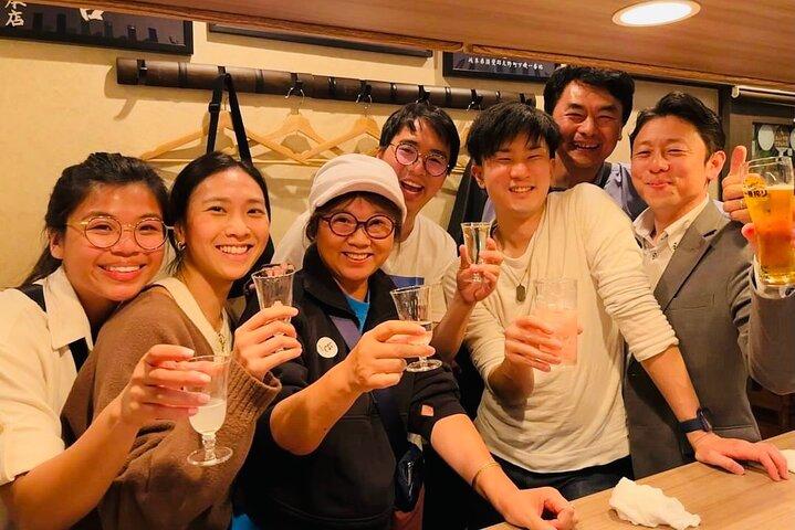 Bar Hopping Privat tur i Kyoto (lokalt område1)
