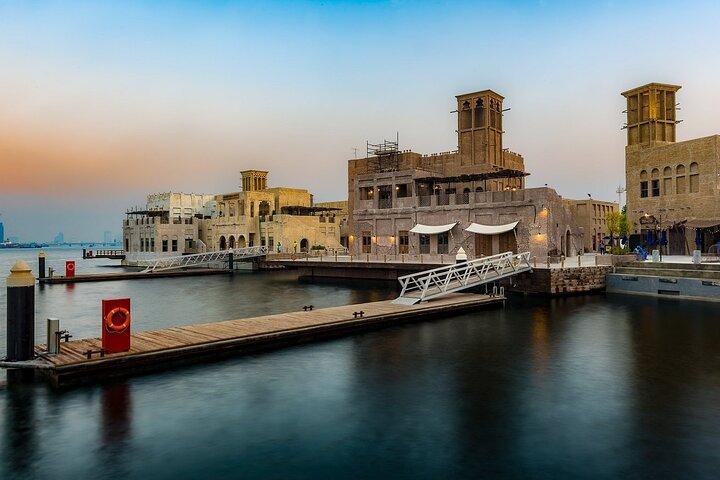 Dubai: Bur Dubai Abra Tour & Bootsfahrt mit Museum der Illusionen