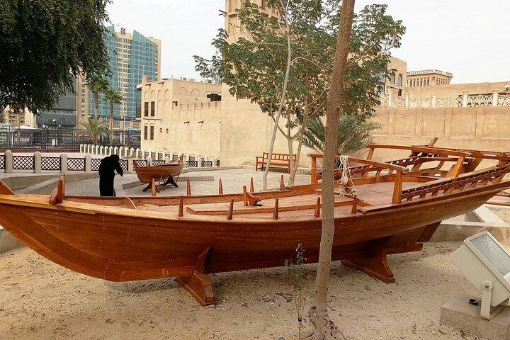 Dubai: Bur Dubai Abra Tour & Bootsfahrt mit Museum der Illusionen