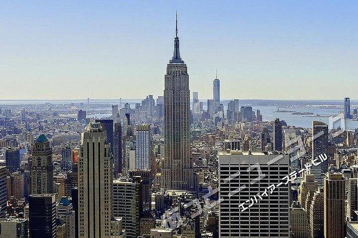 [Japansk tur] New York halvdags bysightseeingtur (fuld version)