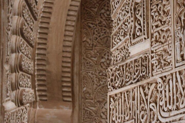 Entradas Alhambra Tour incluidas