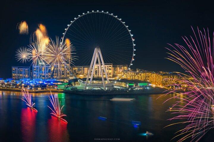 Oudejaarsavondviering: Deluxe Marina Dinner Cruise