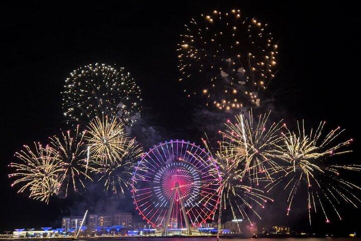Oudejaarsavondviering: Deluxe Marina Dinner Cruise