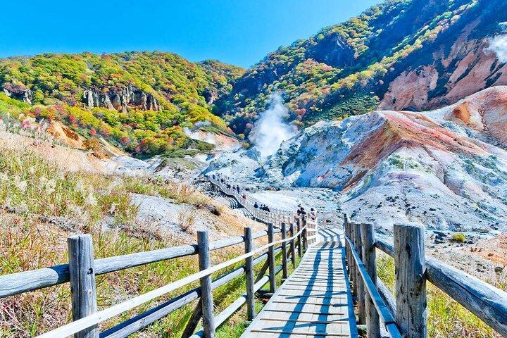 登別・洞爺湖ネイチャーツアー 札幌から小樽訪問
