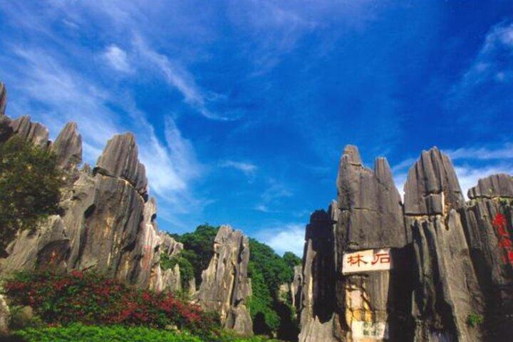 Visite privée de 7 jours des points forts du Yunnan Classical avec trains à grande vitesse
