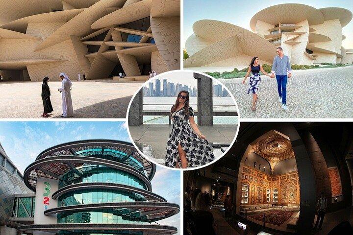 Qatar Musea Tour