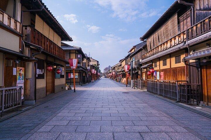 Tour del tempio di Gion e Kiyomizu per godersi Kyoto in breve tempo