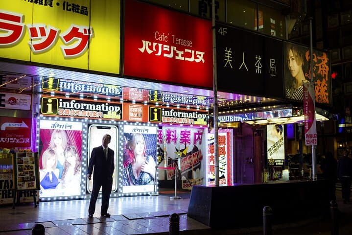 Tokyo Cyberpunk Street Photo Workshop