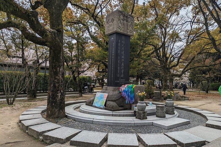 Hiroshima Peace Memorial og Atomic Bomb Dome Private Tour