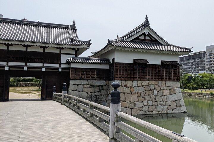 Hiroshima Peace & History Tour : Warum die Atombombe abgeworfen wurde