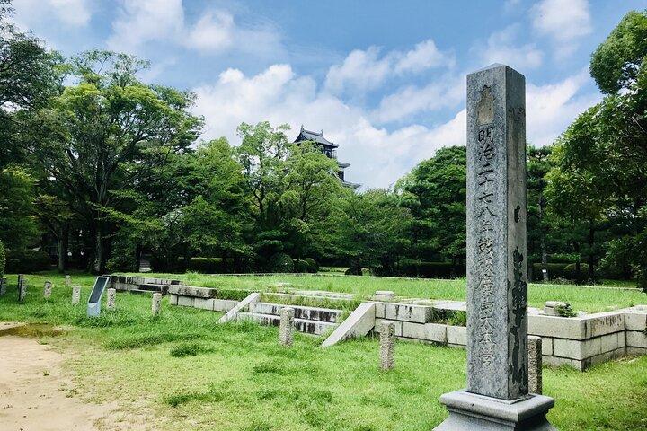 広島平和・歴史ツアー～なぜ原爆が落とされたのか～