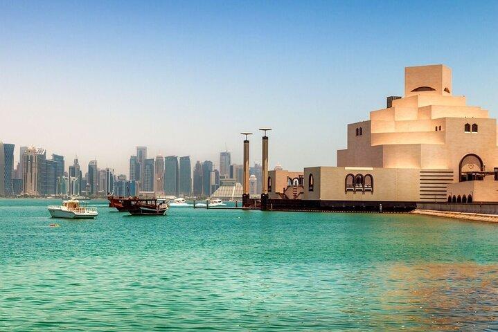 Doha : シティツアー（送迎付き）