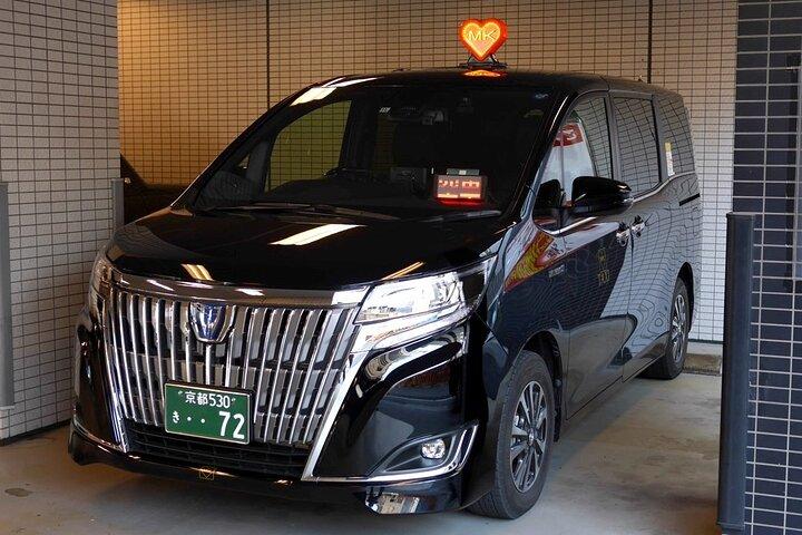京都市、大阪市、奈良市個人タクシー都市間送迎